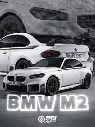 BMW M2 G87 MPerformance Plakat w Ramce (biały)